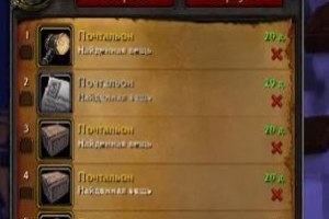 Fonts - Русские шрифты Fonts - Русские шрифты