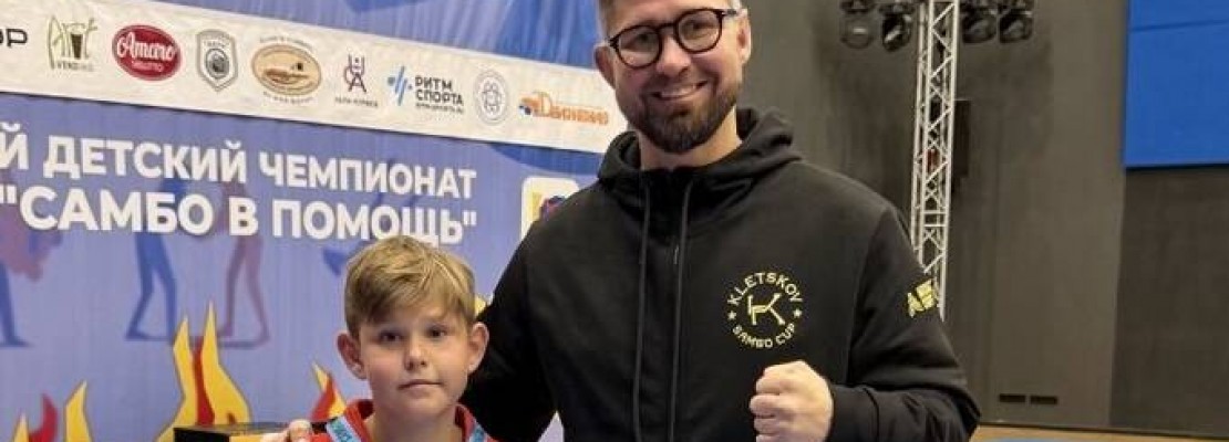 Максим Рудный: Самбо – наше уникальное стратегическое достояние Максим Рудный: Самбо – наше уникальное стратегическое достояние