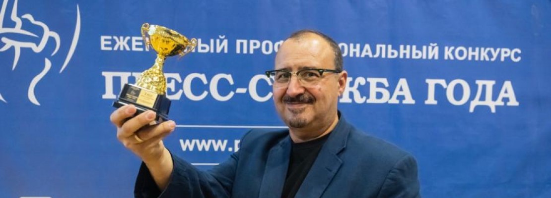 Почему "Пресс-служба года" остаётся независимой от коммерческих интересов площадкой для экспертов